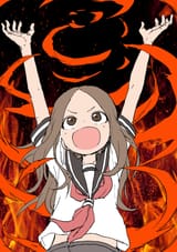 thefirerises