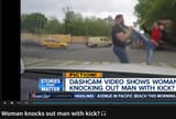 kick