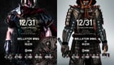 Bellator-vs-Rizin-40posterC