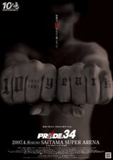 pride.34