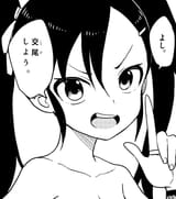 1696117704783094