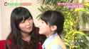 141224 HKT48 no Odekake! ep97-1_thumb.jpg