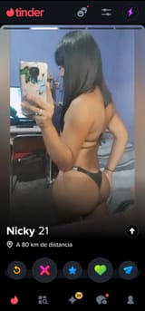 Screenshot_20250514_174525_Tinder