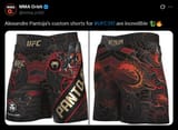 pantstoja
