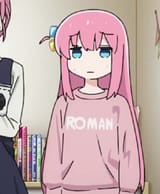 ROMAAAN