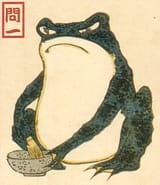 1735121169917238