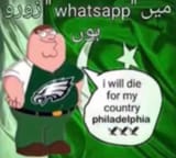 1739206654173421