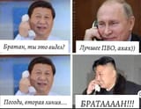 1719907616146045