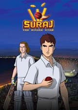 Suraj_—_The_Rising_Star_title_card