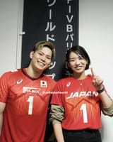 Yuji &amp; Sarina Nishida
