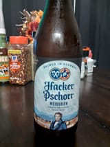 AveryfineGermanBrew