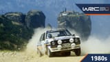 Acropolis Rally - Meteora WRC