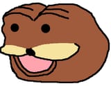 ebin