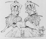 Ikidou