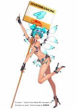 mikusepang_588x