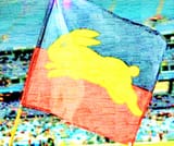 redfern forever