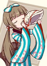 yoshino