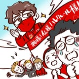lec anime