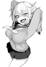 51