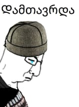 1718706977492899