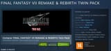 FF7 Summer sale