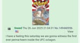 Screenshot_20250628_204458_Chrome