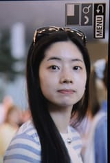 dubu airport