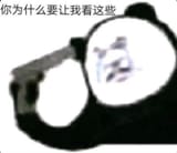 GBynOnGWUAAbUVk