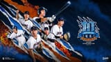 cpbls-uni-lions-have-unveiled-the-visual-and-uniform-for-v0-sq1i3q7kryqe1[1]
