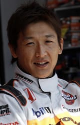 Yuji Ide 