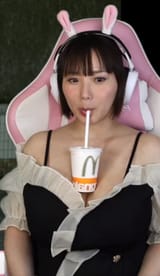 Sluuuurp