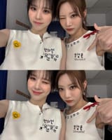 241026-HeeJin-Instagram-Update-with-Kim-Lip-documents-1