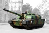 bogtank