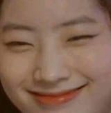 dubu_smug2