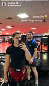 Screenshot_20230721_202955_Instagram
