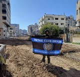 Inter Club Israel