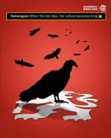 FLAVULTURE