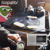 copalib