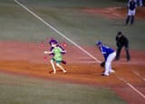 Chiyari Basebol