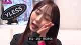 개안 주의! 여신 출몰 가게✨ㅣ워크돌ㅣ화장품 가게ㅣ엔믹스 해원, 르세라핌 홍은채 [VsLwUvZsYqQ]-1