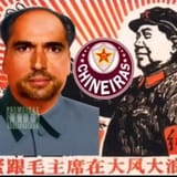 Chineiras