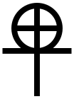 Original_Coptic_cross.svg
