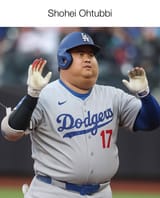 Shohei Ohtubbi