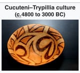 Pissi-Cucuteni