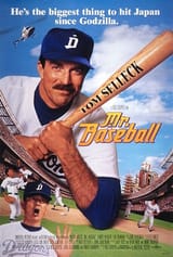 Mr_baseball_poster