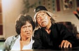 Drunken-Master