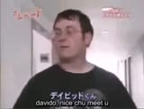 david-kun-2