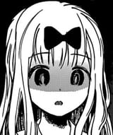Fujiwara Stare