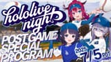 hololive night 2025 special program