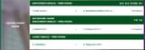 order of play